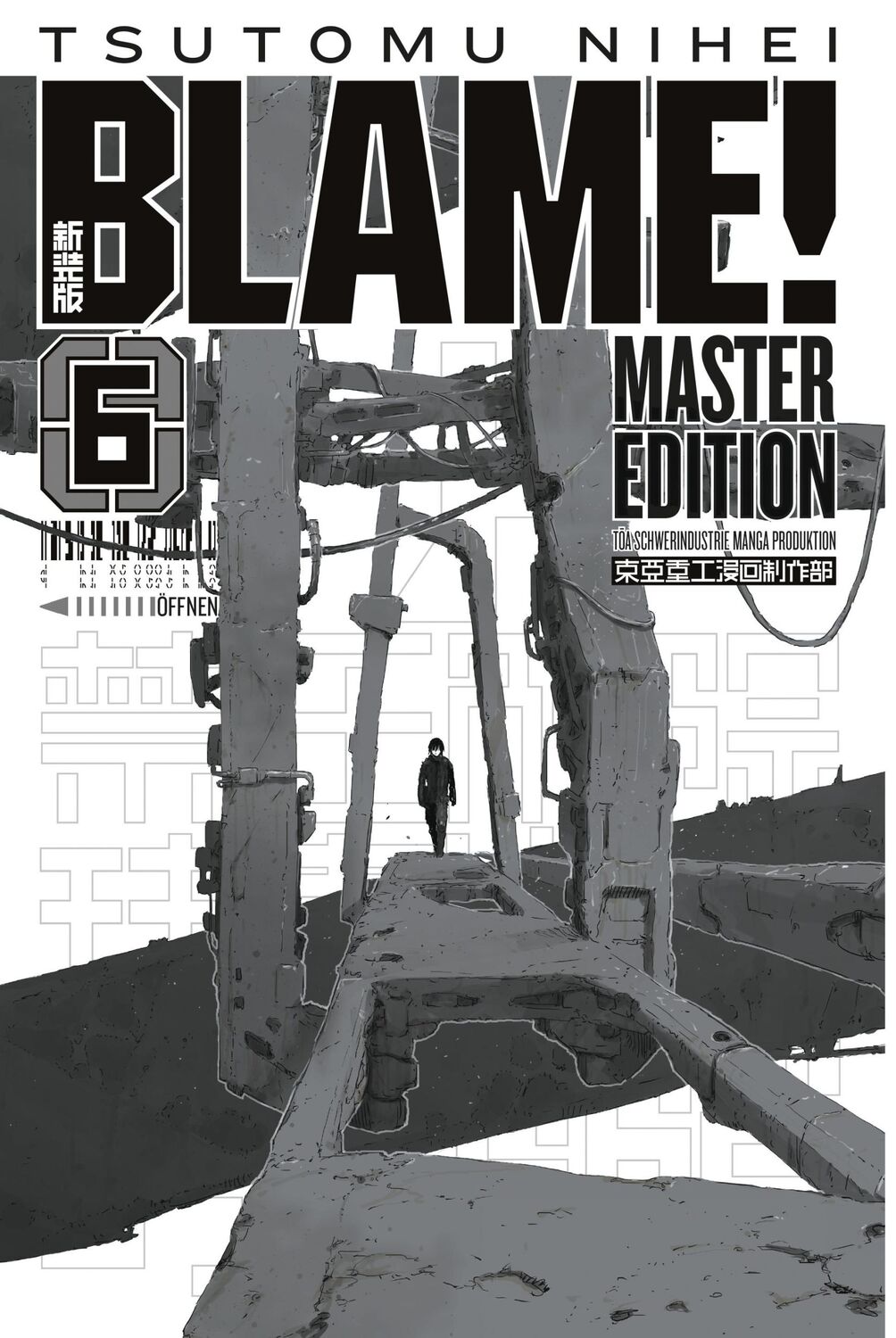 Cover: 9783959817141 | BLAME! Master Edition 6 | Tsutomu Nihei | Buch | BLAME! Master Edition