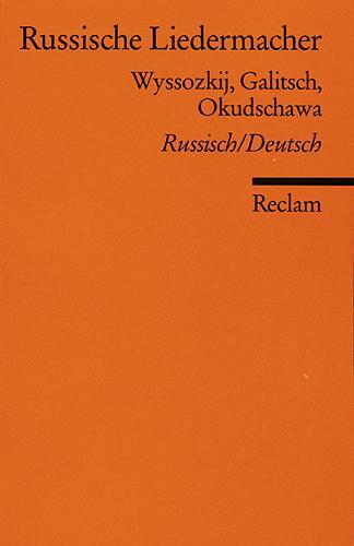 Cover: 9783150180563 | Russische Liedermacher | Wyssozkij, Galitsch, Okudschawa | Taschenbuch