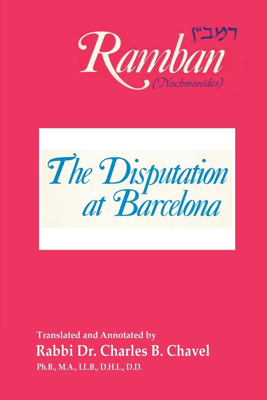 Cover: 9781684114009 | The Disputation at Barcelona | Ramban: Nahmanides | Ramban | Buch