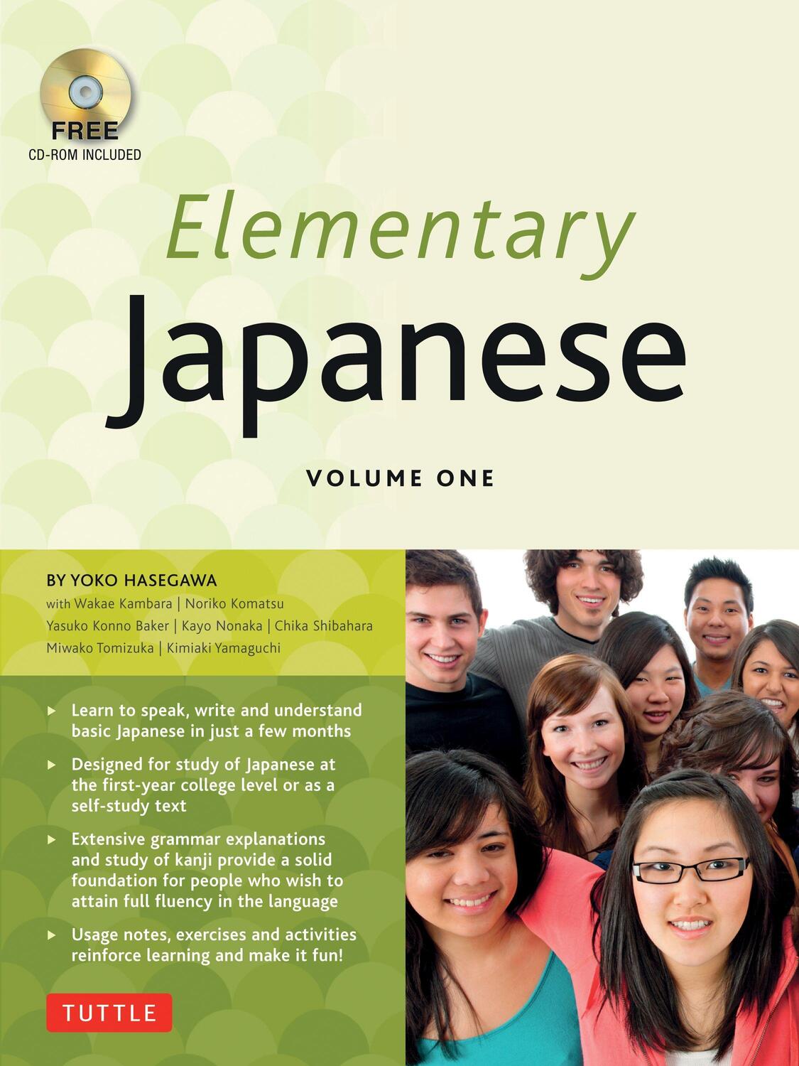 Cover: 9784805313688 | Elementary Japanese Volume One: This Beginner Japanese Language...