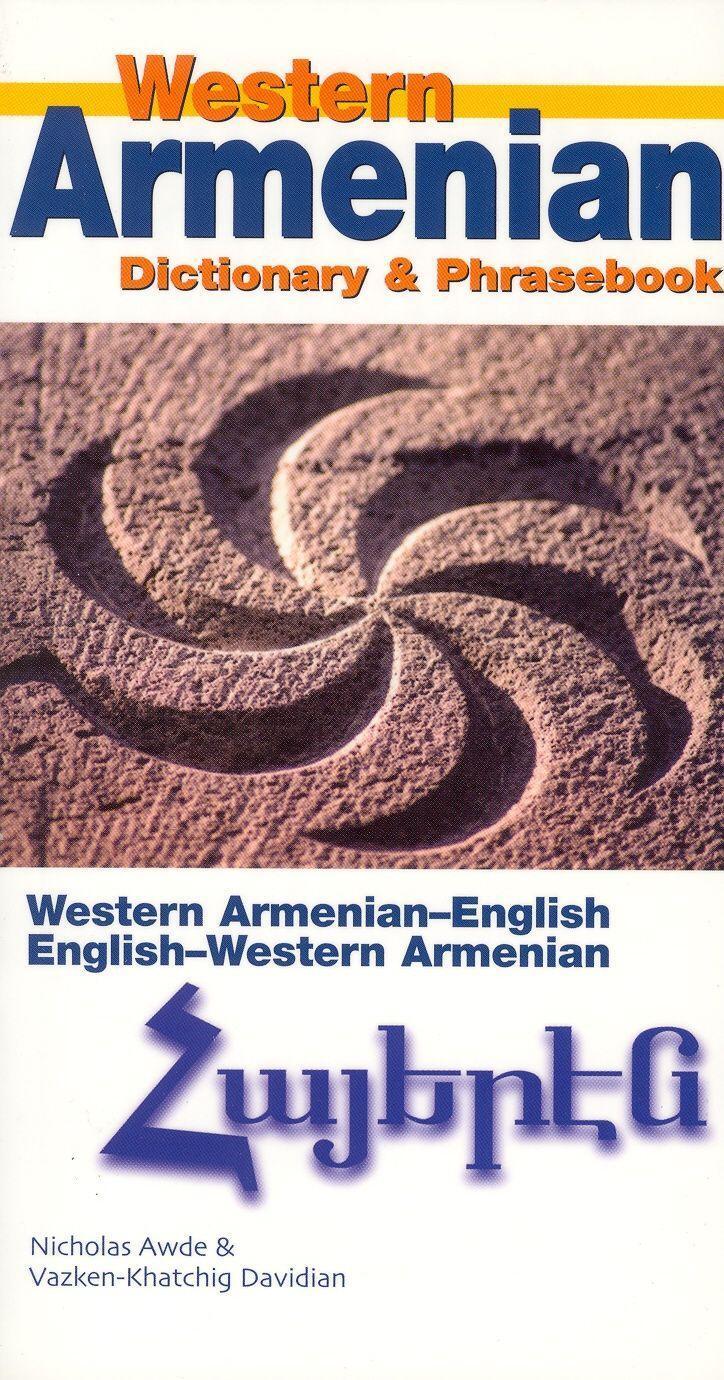 Cover: 9780781810487 | Western Armenian Dictionary & Phrasebook:...