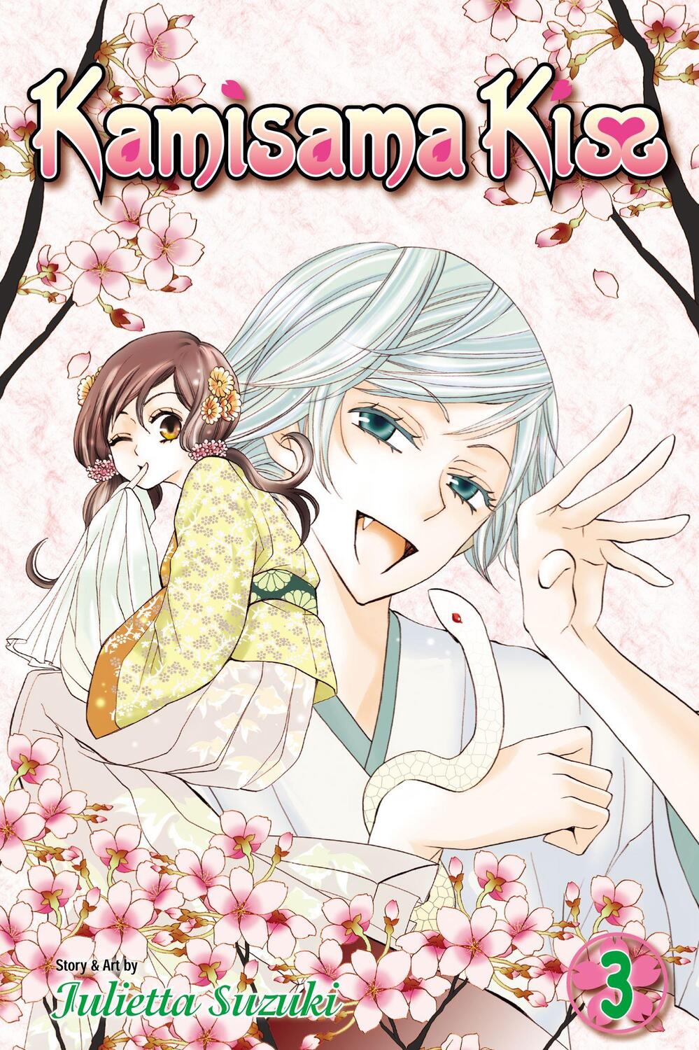 Cover: 9781421536408 | Kamisama Kiss, Vol. 3 | Julietta Suzuki | Taschenbuch | Kamisama Kiss