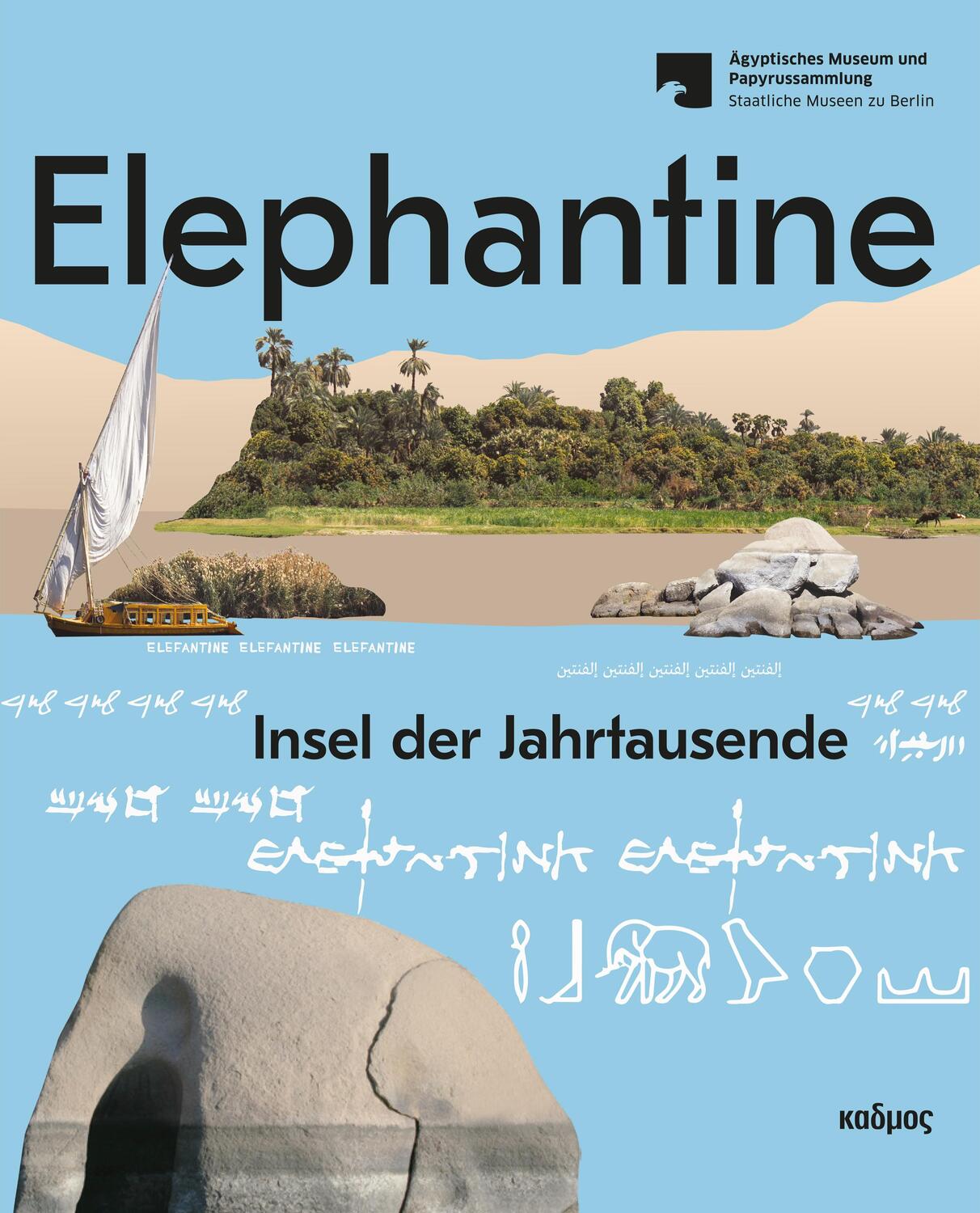 Cover: 9783865995797 | Elephantine | Insel der Jahrtausende | Verena M. Lepper | Taschenbuch