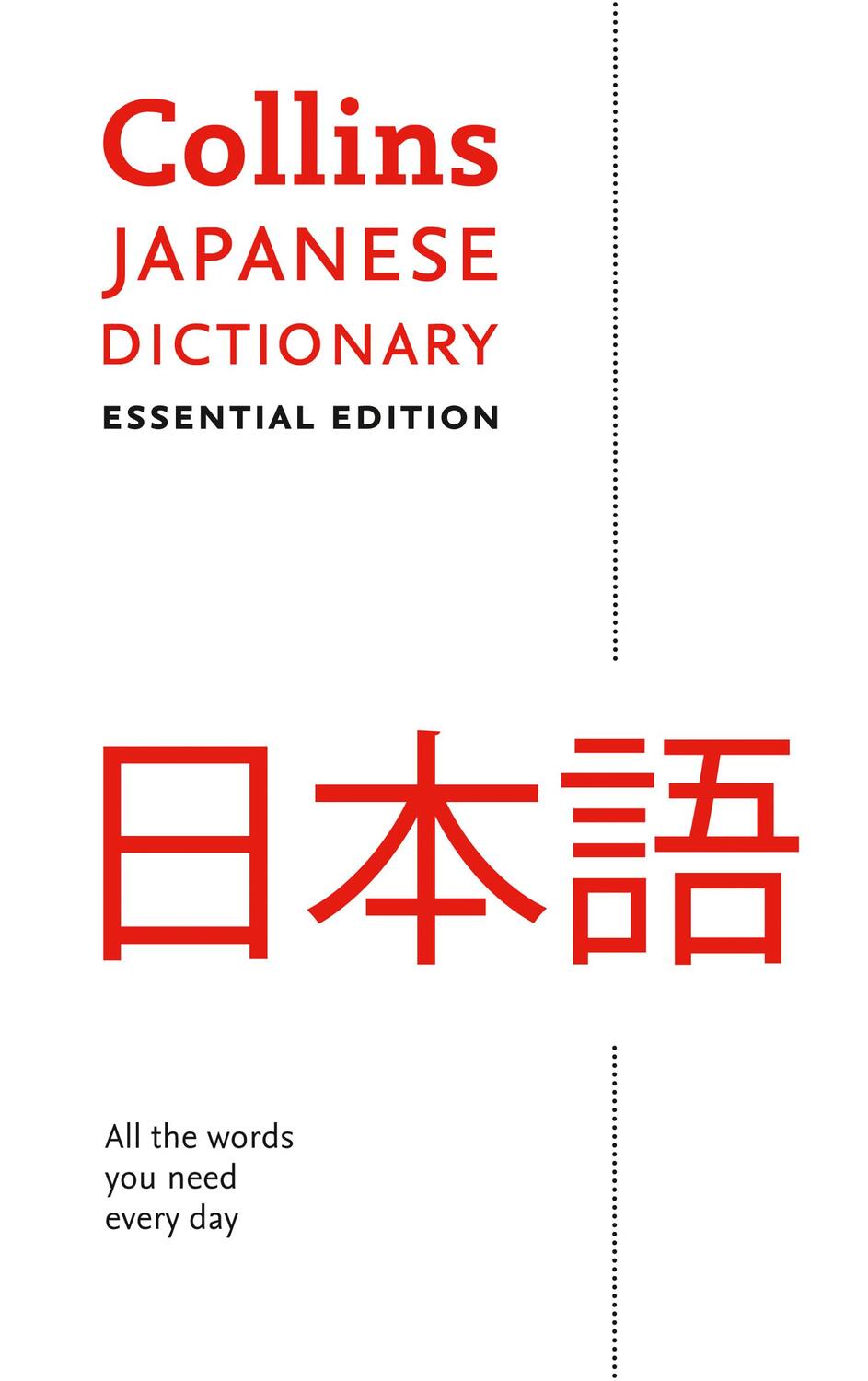 Cover: 9780008270711 | Japanese Essential Dictionary | All the Words You Need, Every Day