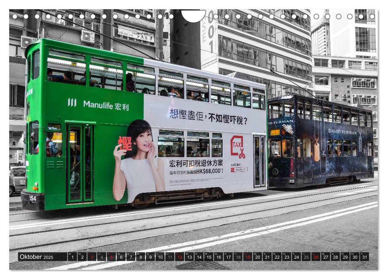 Bild: 9783435178339 | Ding Ding - Hong Kong's Tramways (Wandkalender 2025 DIN A4 quer),...