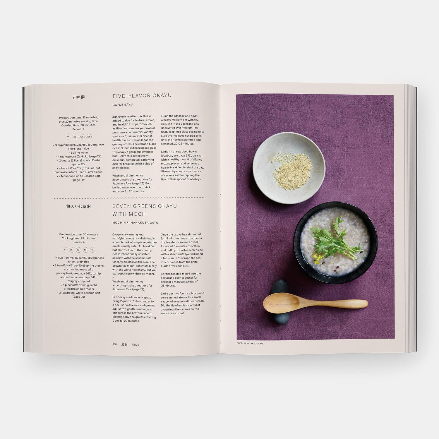 Bild: 9781838666279 | Japan, The Vegetarian Cookbook | Nancy Singleton Hachisu (u. a.)