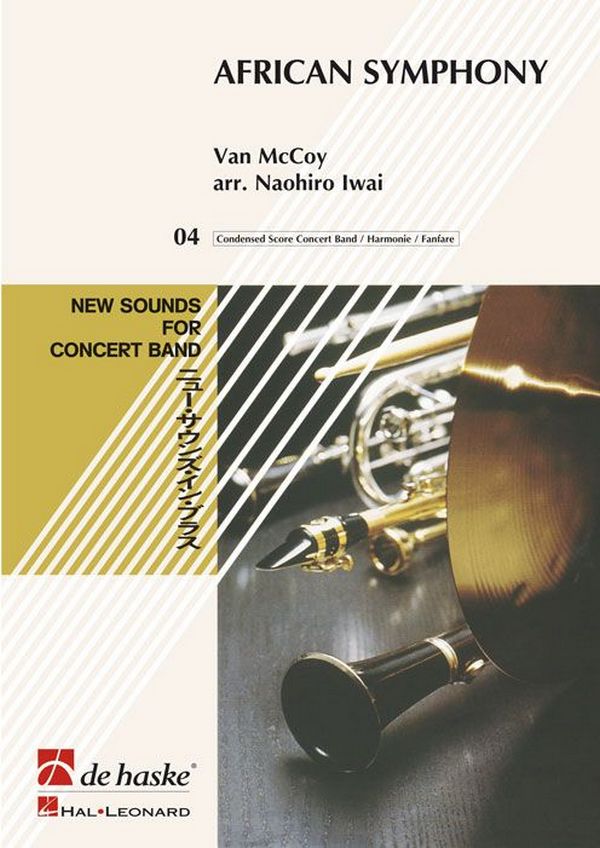 Cover: 9790035067963 | African Symphony | Van McCoy | New Sounds for Concert Band