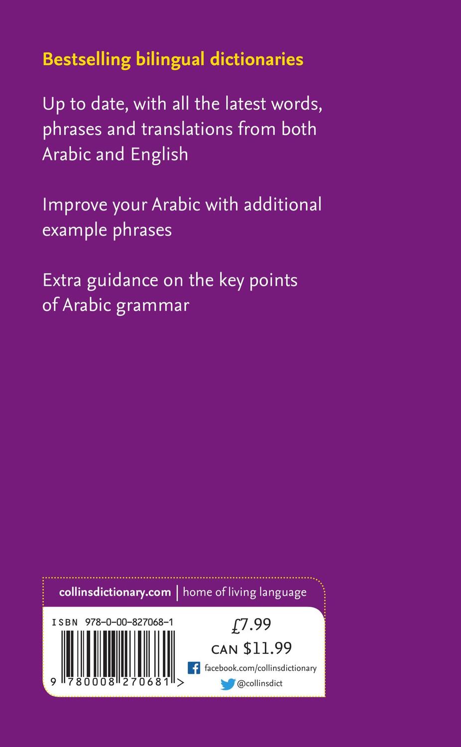 Rückseite: 9780008270681 | Arabic Essential Dictionary | All the Words You Need, Every Day | Buch