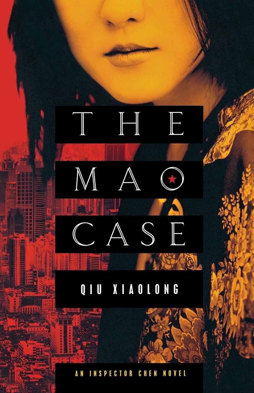 Cover: 9780312601232 | The Mao Case | Qiu Xiaolong | Taschenbuch | Paperback | Englisch