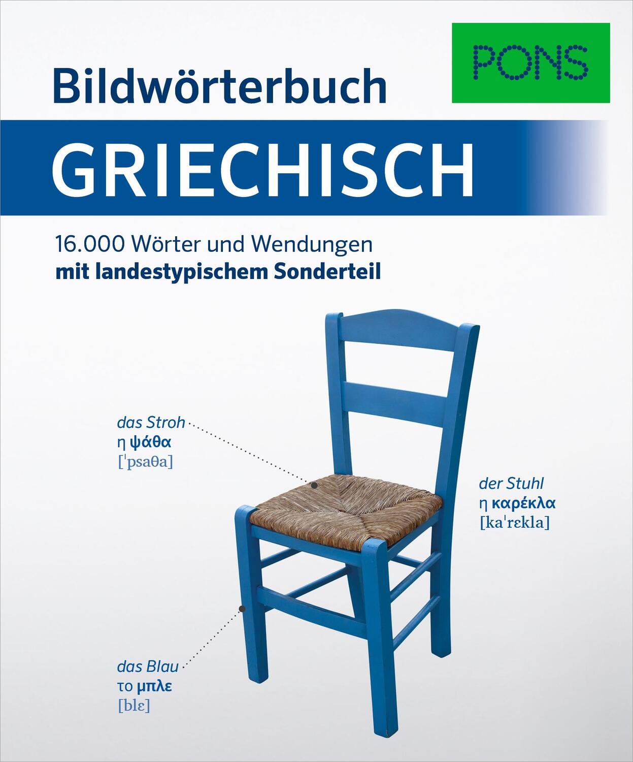 Cover: 9783125162747 | PONS Bildwörterbuch Griechisch | Taschenbuch | PONS Bildwörterbuch