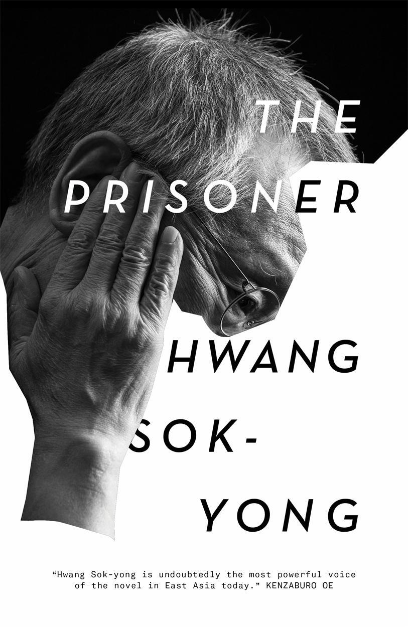 Cover: 9781839760839 | The Prisoner | A Memoir | Hwang Sok-Yong | Buch | Gebunden | Englisch