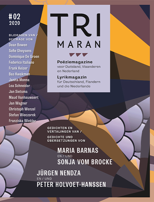 Cover: 9783940357847 | Trimaran | Lyrikmagazin für Deutschland, Flandern und die Niederlande