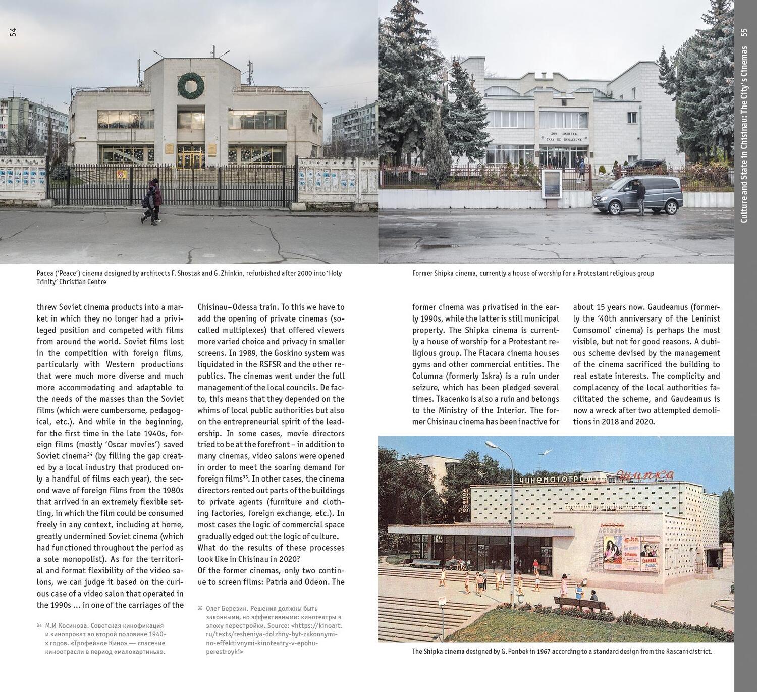 Bild: 9783869225487 | Chisinau. Architectural Guide | Stefan Rusu | Taschenbuch | 288 S.