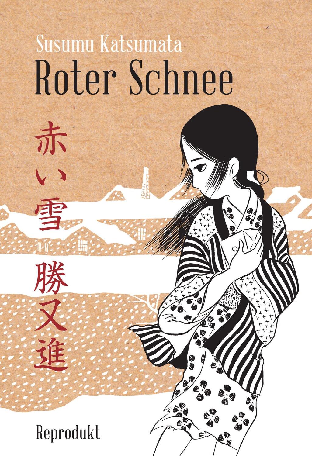 Cover: 9783956402906 | Roter Schnee | Katsumata Susumu | Taschenbuch | Deutsch | 2021