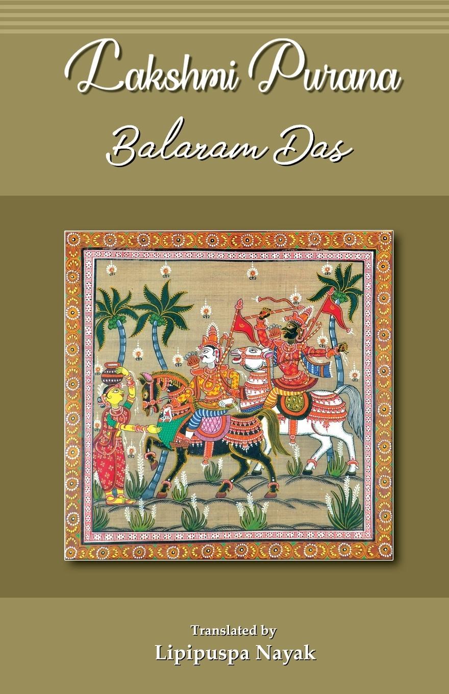Cover: 9781645602316 | Lakshmi Purana | Balaram Das | Taschenbuch | Paperback | Englisch
