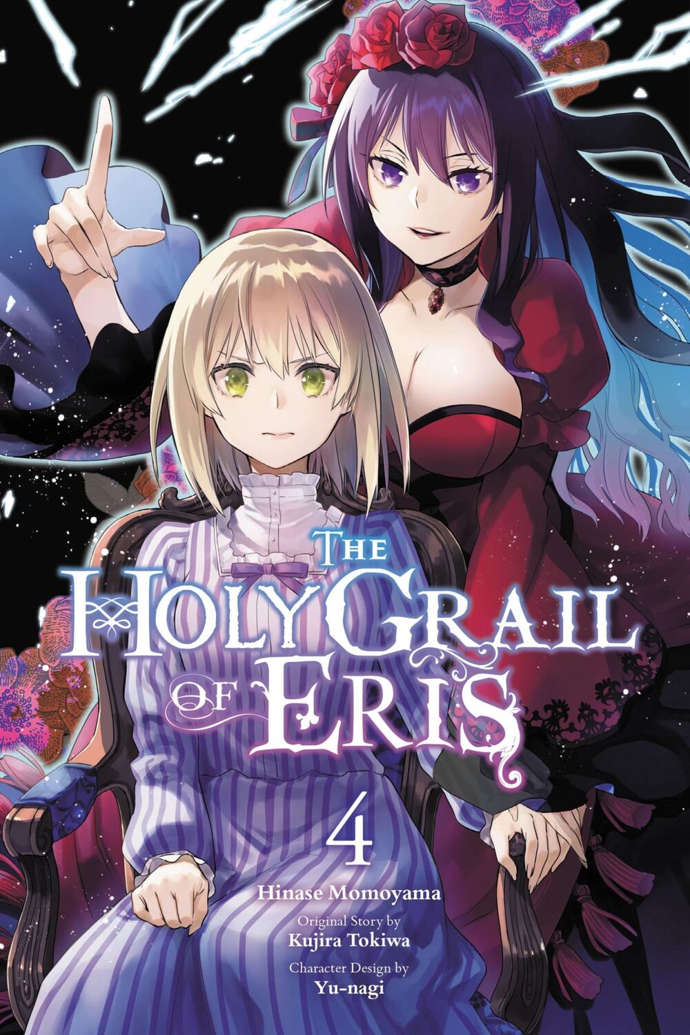 Cover: 9781975351717 | The Holy Grail of Eris, Vol. 4 (manga) | Kujira Tokiwa | Taschenbuch