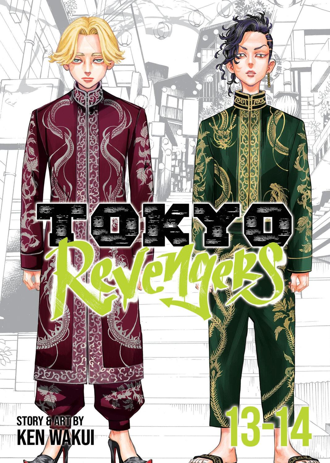 Cover: 9781685798017 | Tokyo Revengers (Omnibus) Vol. 13-14 | Ken Wakui | Taschenbuch | 2023