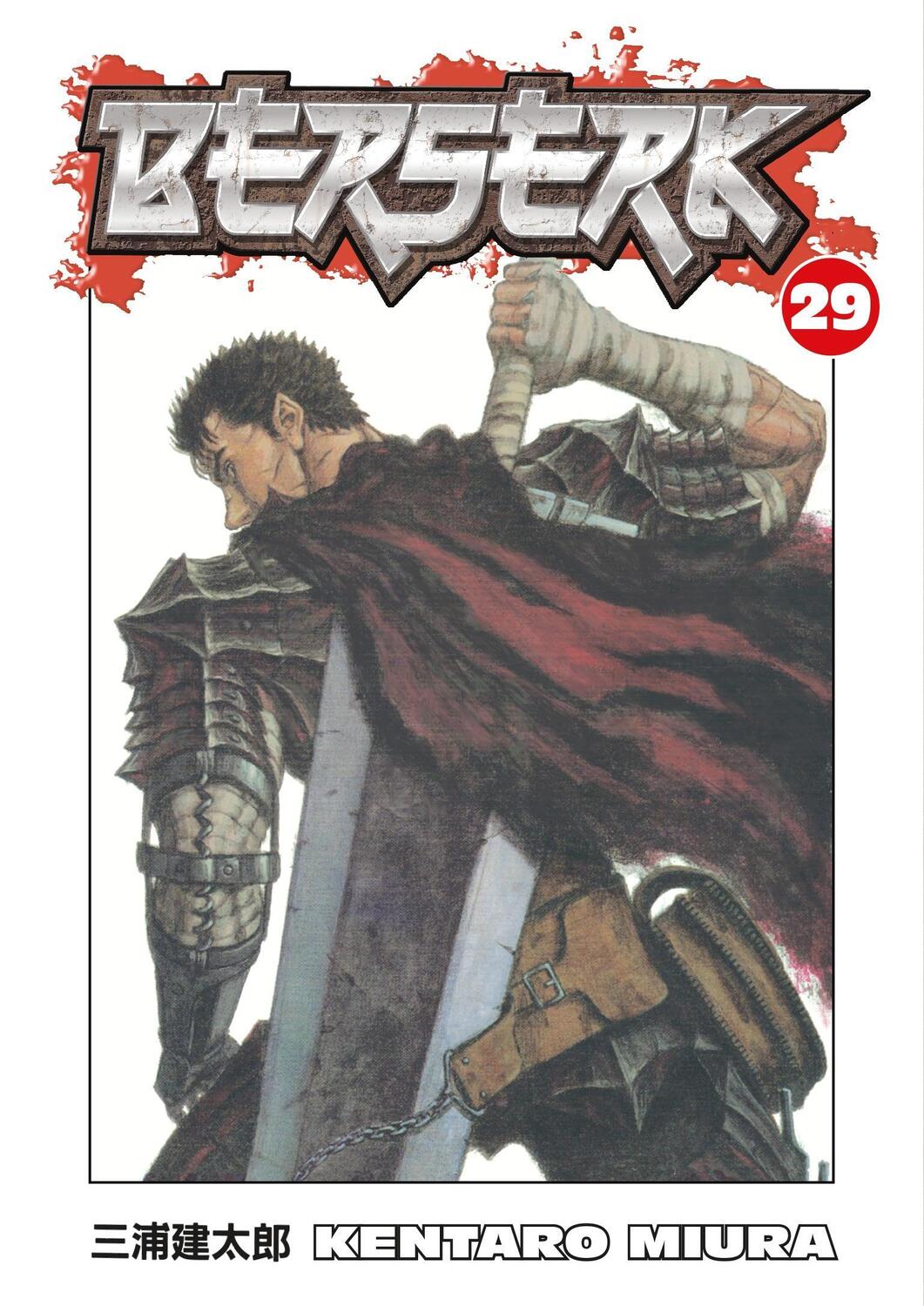 Cover: 9781595822109 | Berserk, Volume 29 | Kentaro Miura | Taschenbuch | Berserk | Englisch