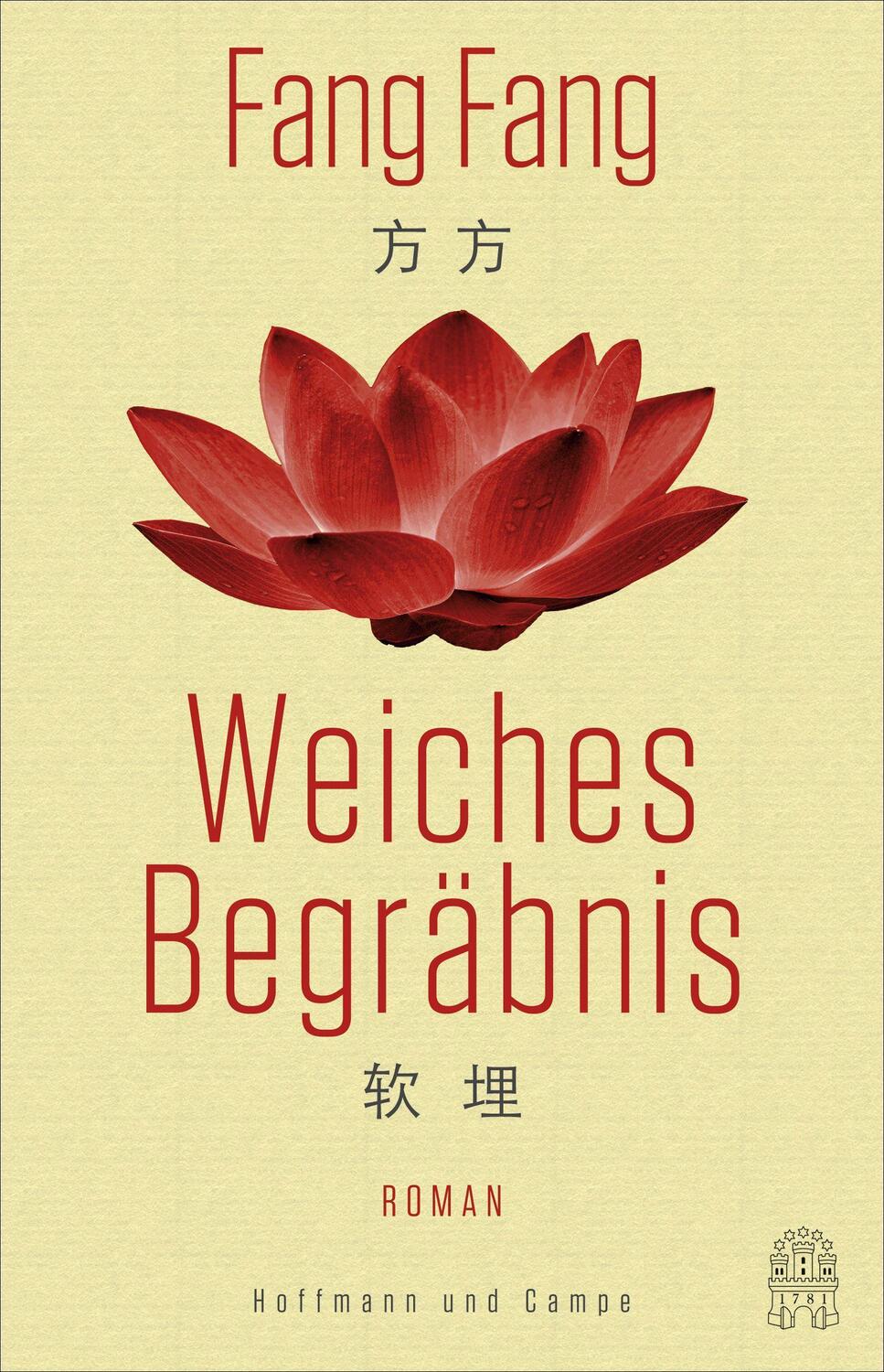 Cover: 9783455011036 | Weiches Begräbnis | Fang Fang | Buch | 448 S. | Deutsch | 2021