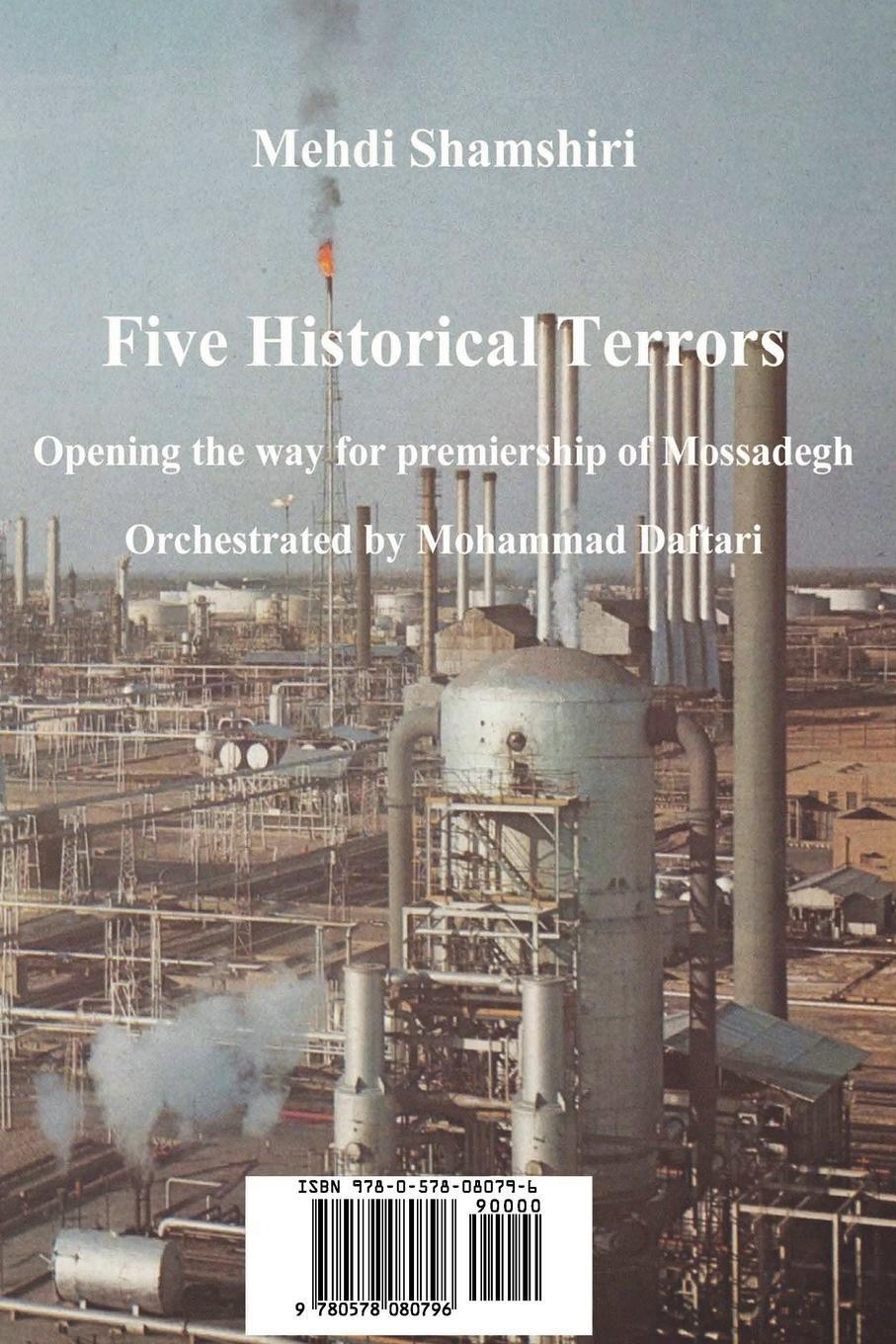 Cover: 9780578080796 | Five Historical Terrors | Mehdi Shamshiri | Taschenbuch | Paperback