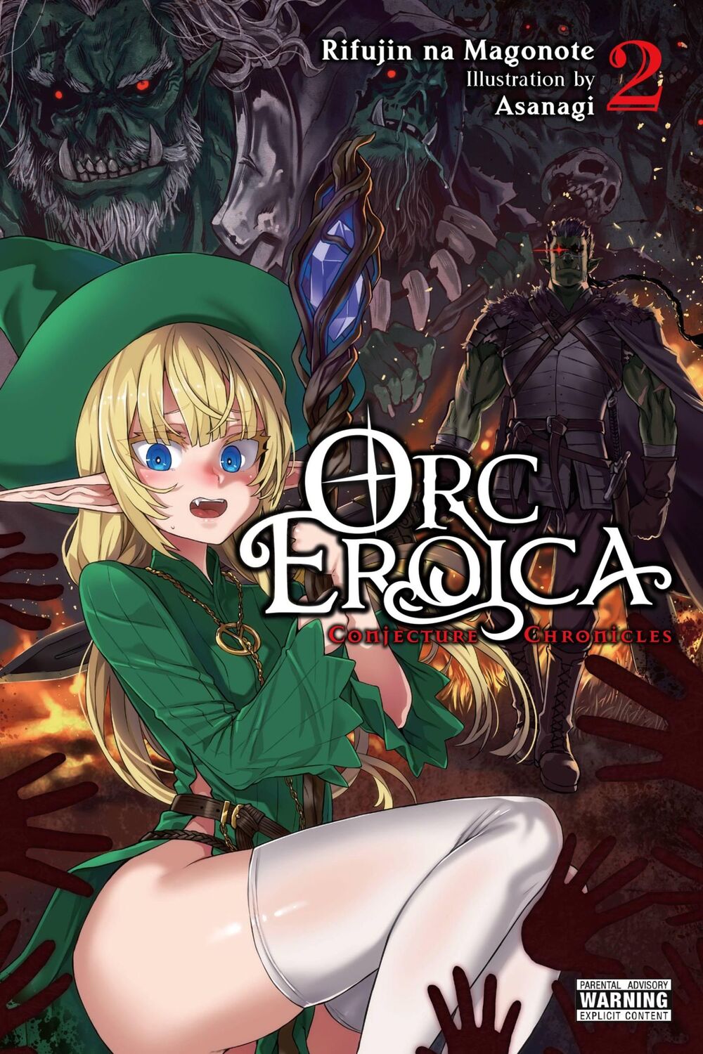 Cover: 9781975343040 | Orc Eroica, Vol. 2 (Light Novel) | Conjecture Chronicles | Magonote