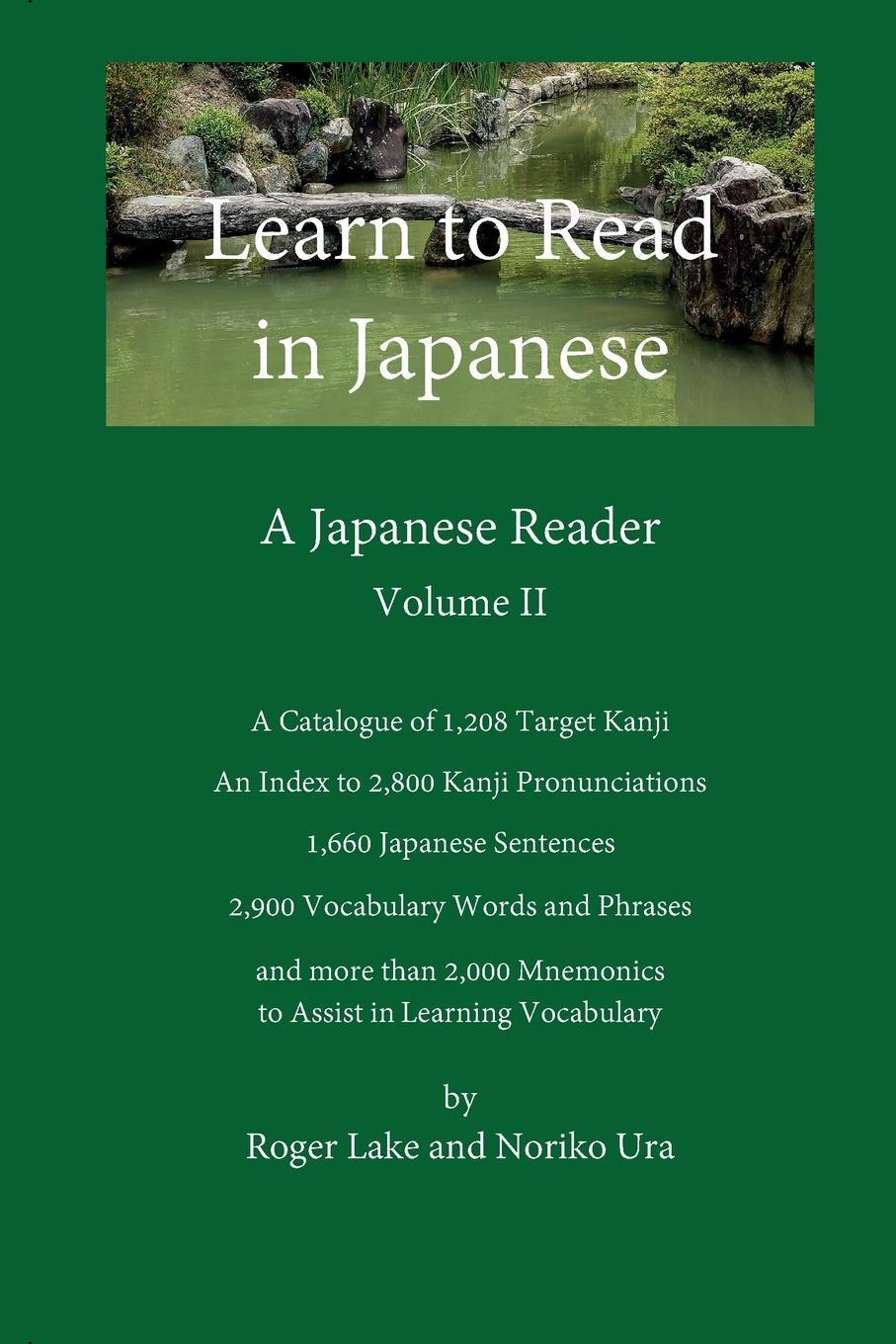 Cover: 9780998378718 | Learn to Read in Japanese, Volume II | A Japanese Reader | Taschenbuch