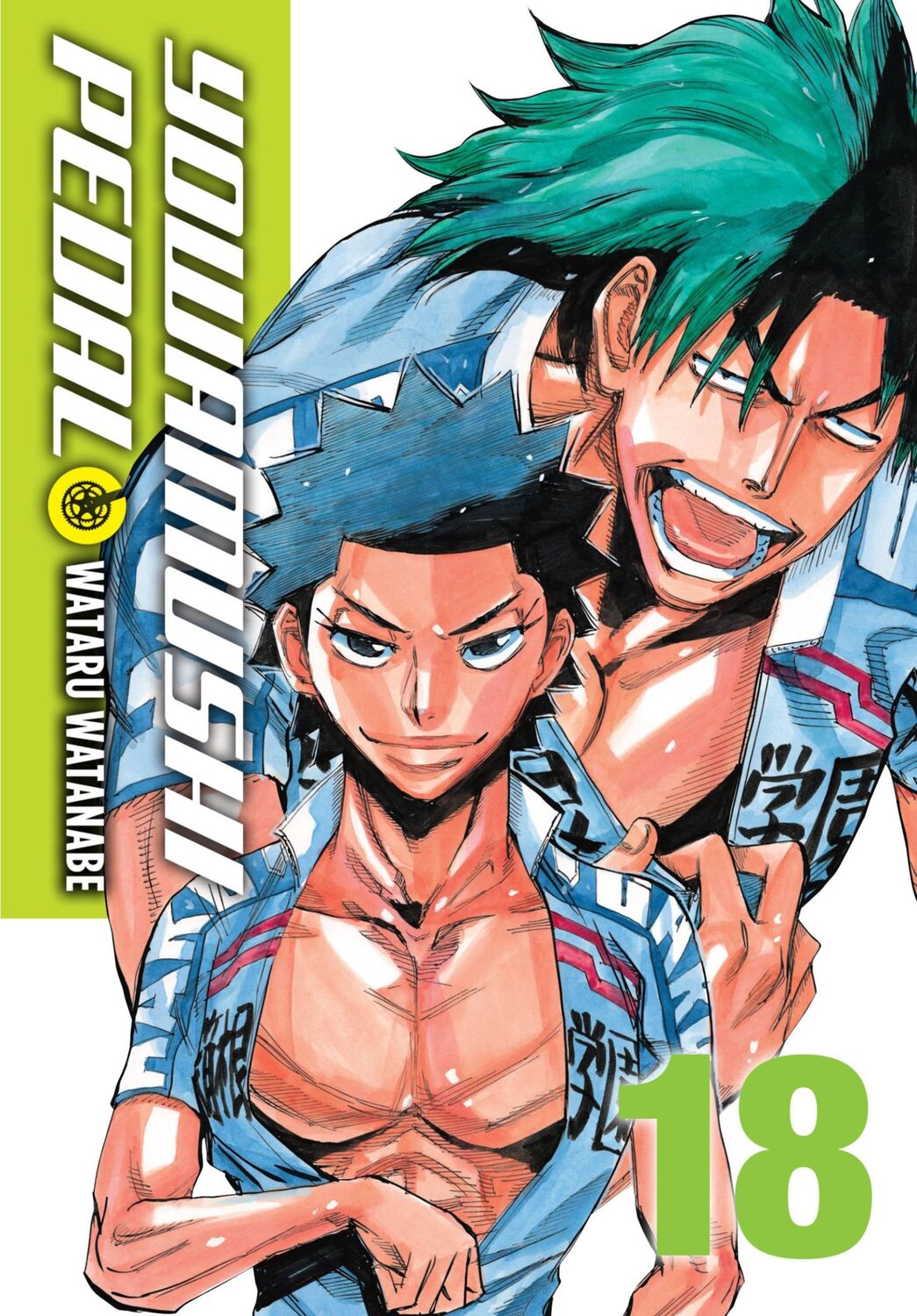 Cover: 9781975310660 | Yowamushi Pedal, Vol. 18 | Wataru Watanabe | Taschenbuch | Englisch