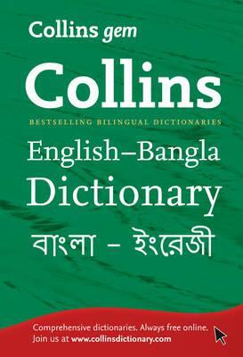 Cover: 9780007387120 | Gem English-Bangla/Bangla-English Dictionary | Collins Gem | Englisch