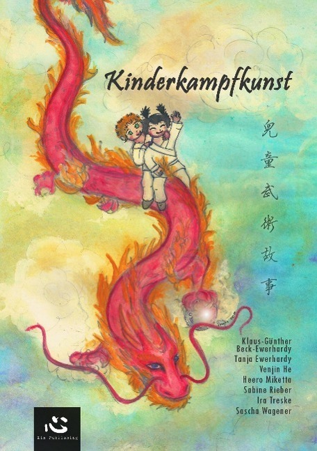 Cover: 9783942357166 | Kinderkampfkunst | Erzählungen | Heero Miketta (u. a.) | Taschenbuch