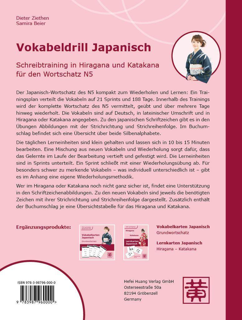 Bild: 9783987960000 | Vokabeldrill Japanisch | Dieter Ziethen (u. a.) | Taschenbuch | 2023