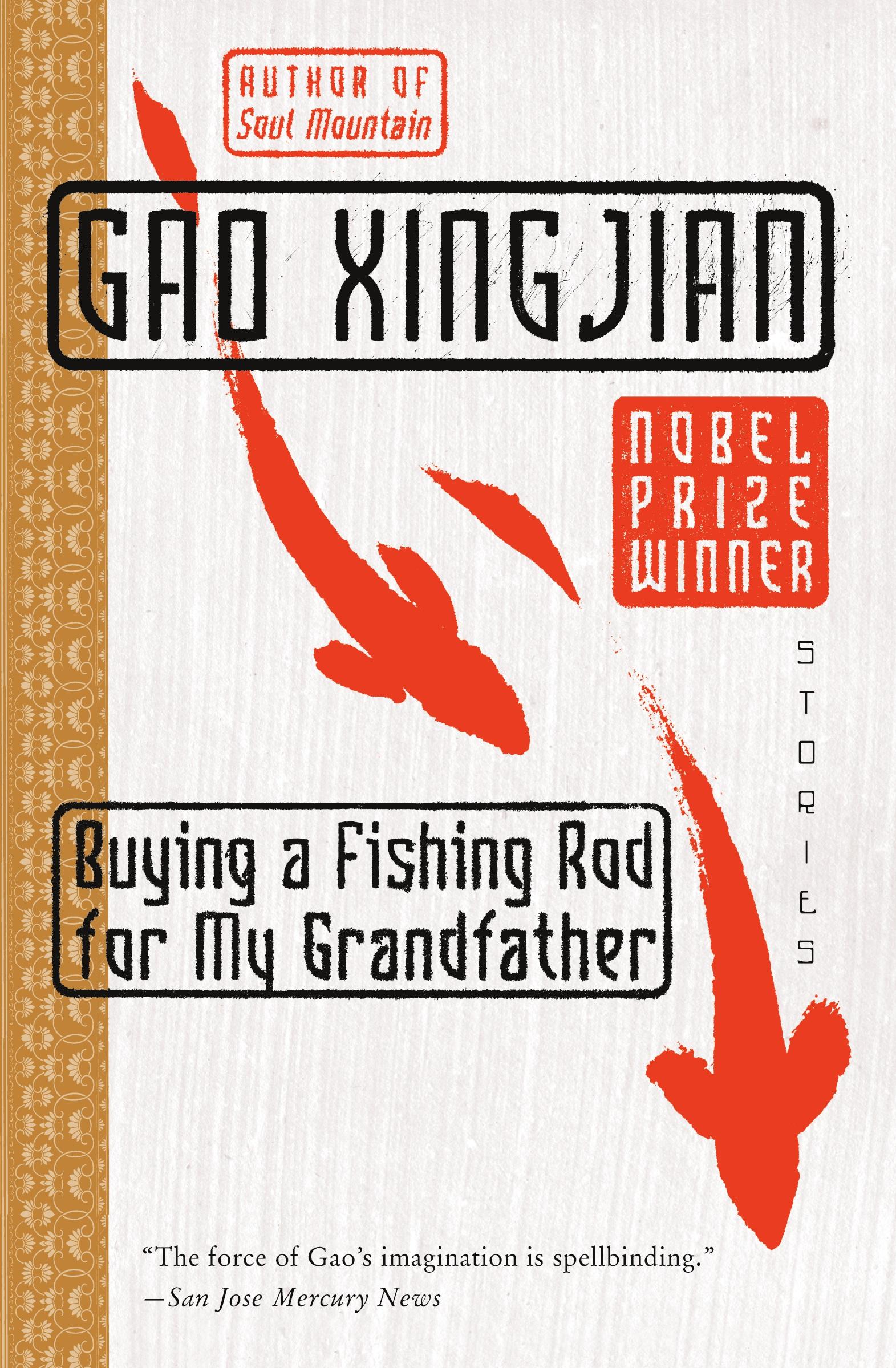 Cover: 9780060575564 | Buying a Fishing Rod for My Grandfather | Stories (Perennial) | Buch