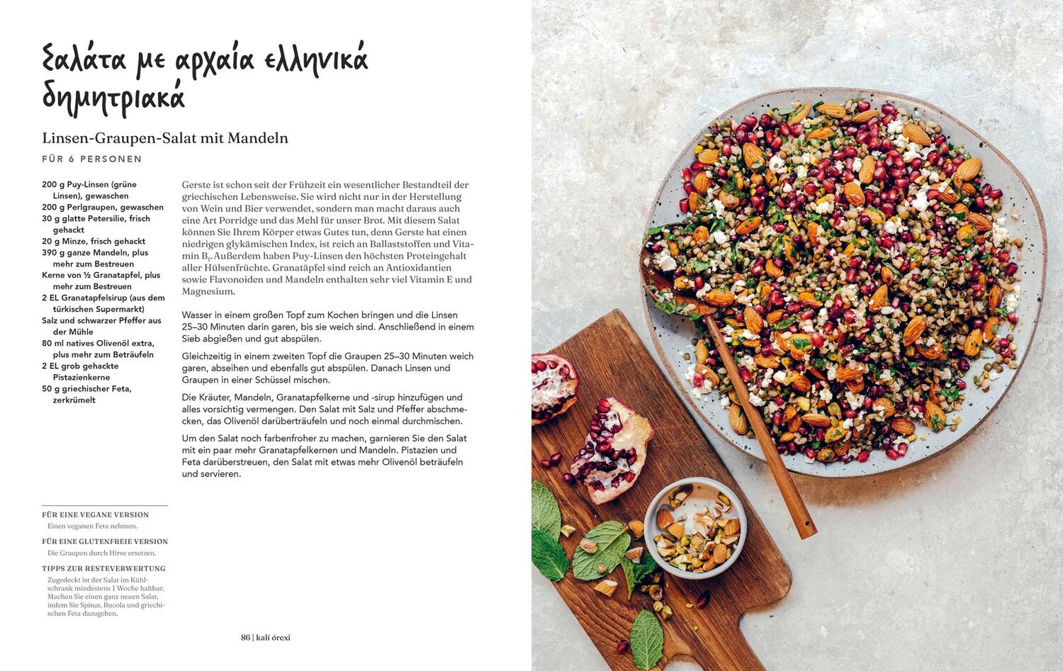 Bild: 9783747206140 | kali orexi | Griechische Familienrezepte vegetarisch &amp; vegan | Buch