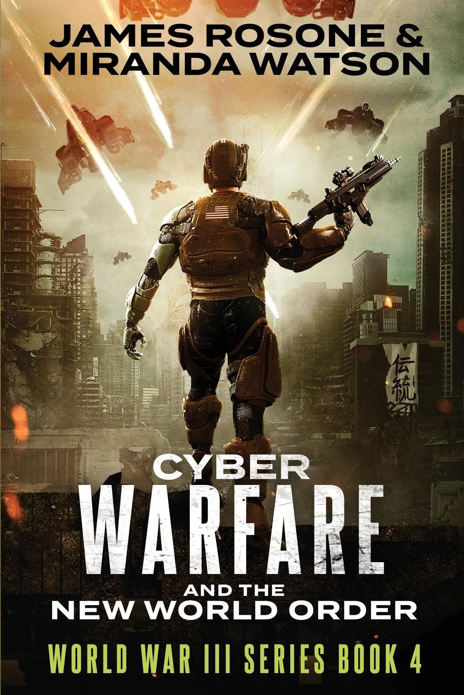 Cover: 9781957634234 | Cyber-Warfare | And the New World Order | James Rsone (u. a.) | Buch