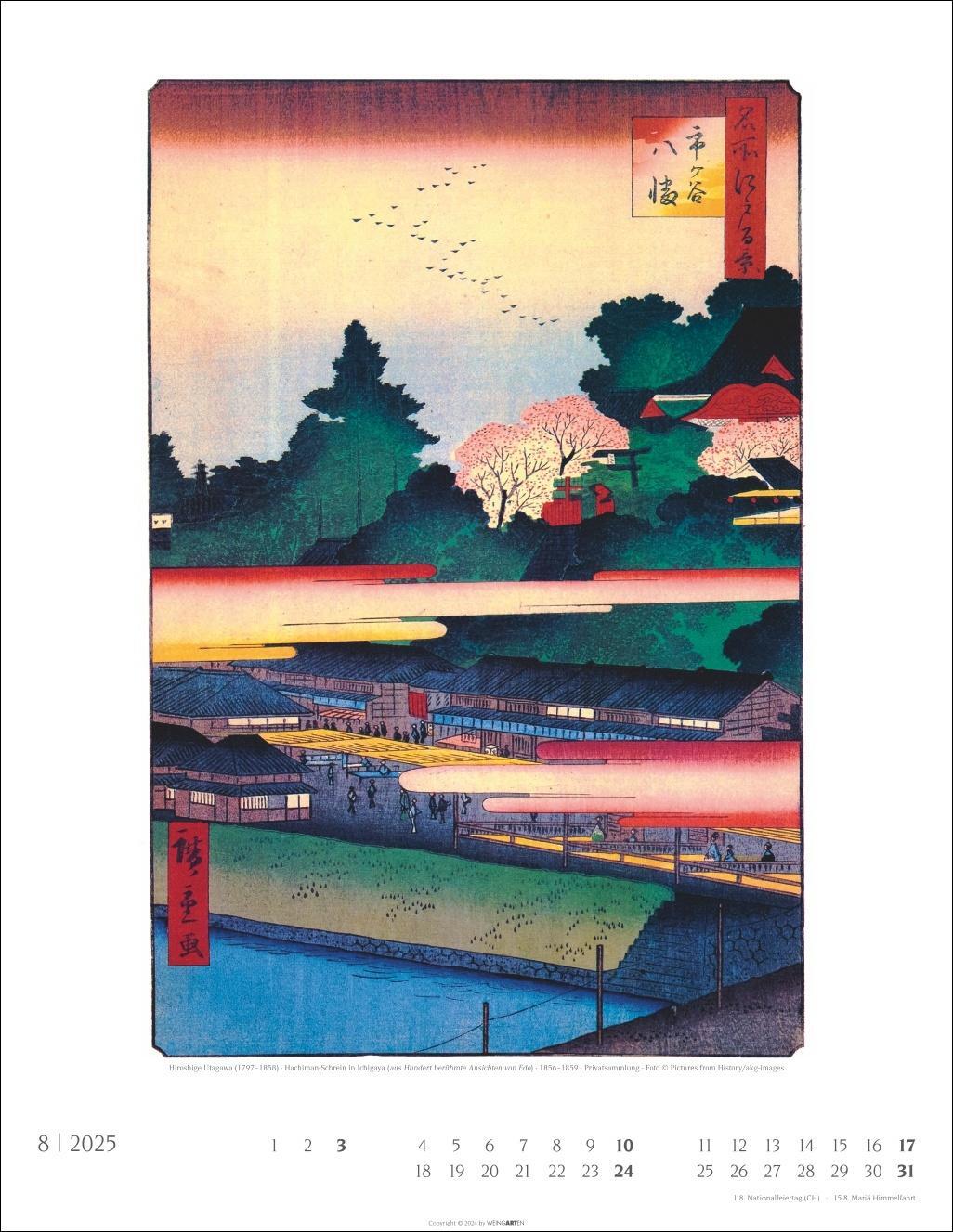 Bild: 9783839901236 | Japan Art Kalender 2025 - Die Kunst des Farbholzsschnitts | Kalender