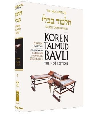 Cover: 9789653015692 | Pesahim | Rabbi Adin Even-Israel Steinsaltz | Buch | Gebunden | 2013