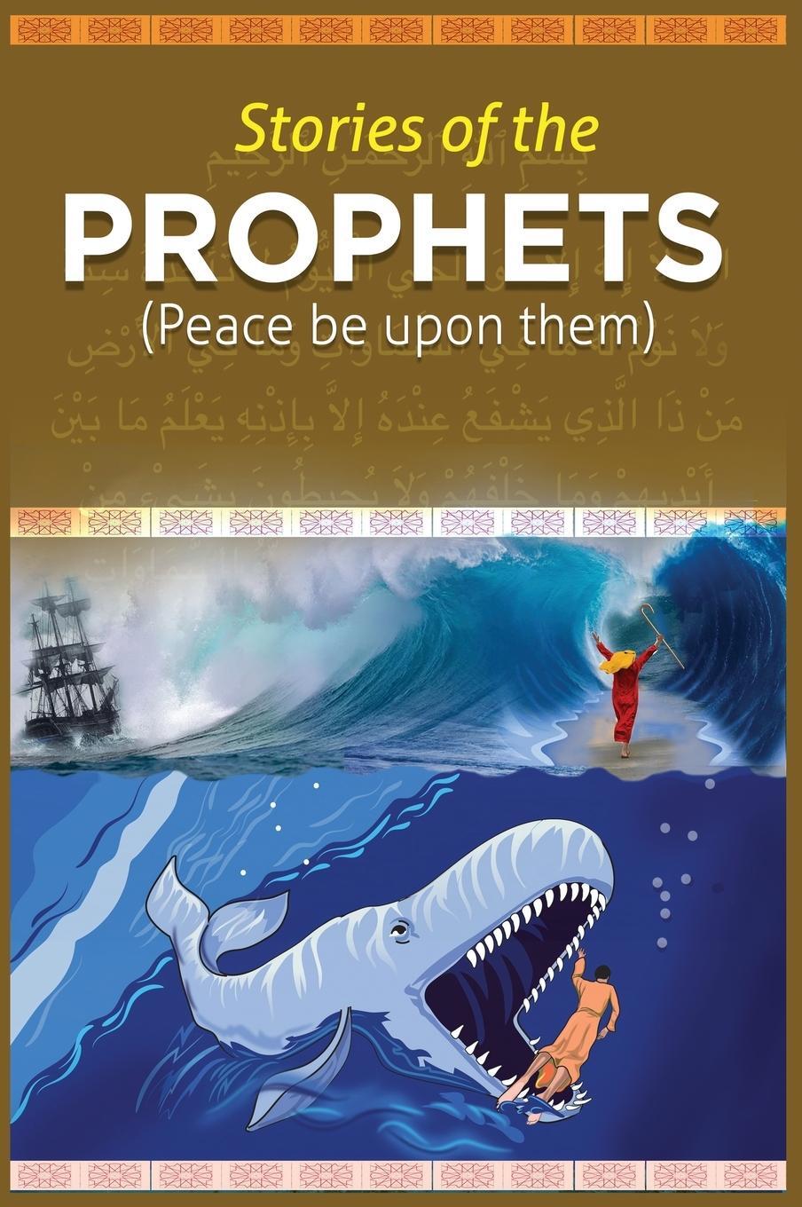 Cover: 9781643543680 | Stories of the Prophets | Hafiz Ibn Kathir | Buch | Englisch | 2020