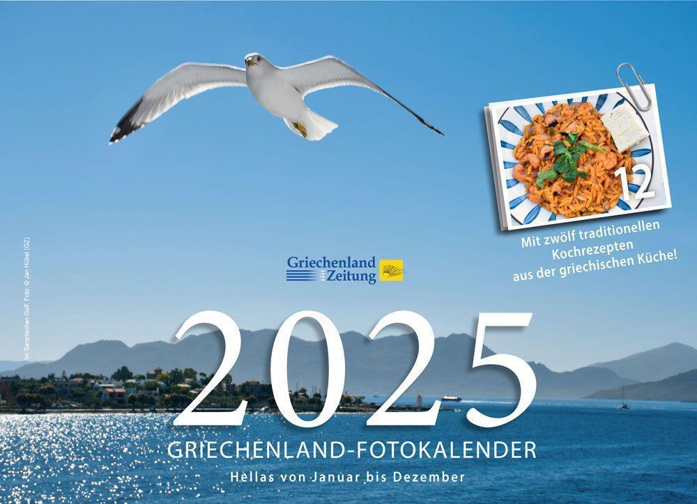 Cover: 9783990210536 | Griechenland-Fotokalender 2025 | Verlag der Griechenland Zeitung