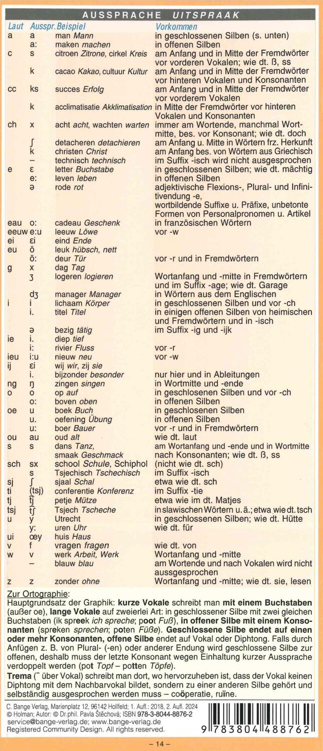 Rückseite: 9783804488762 | Leporello: Niederländisch Kurzgrammatik - Die komplette Grammatik...