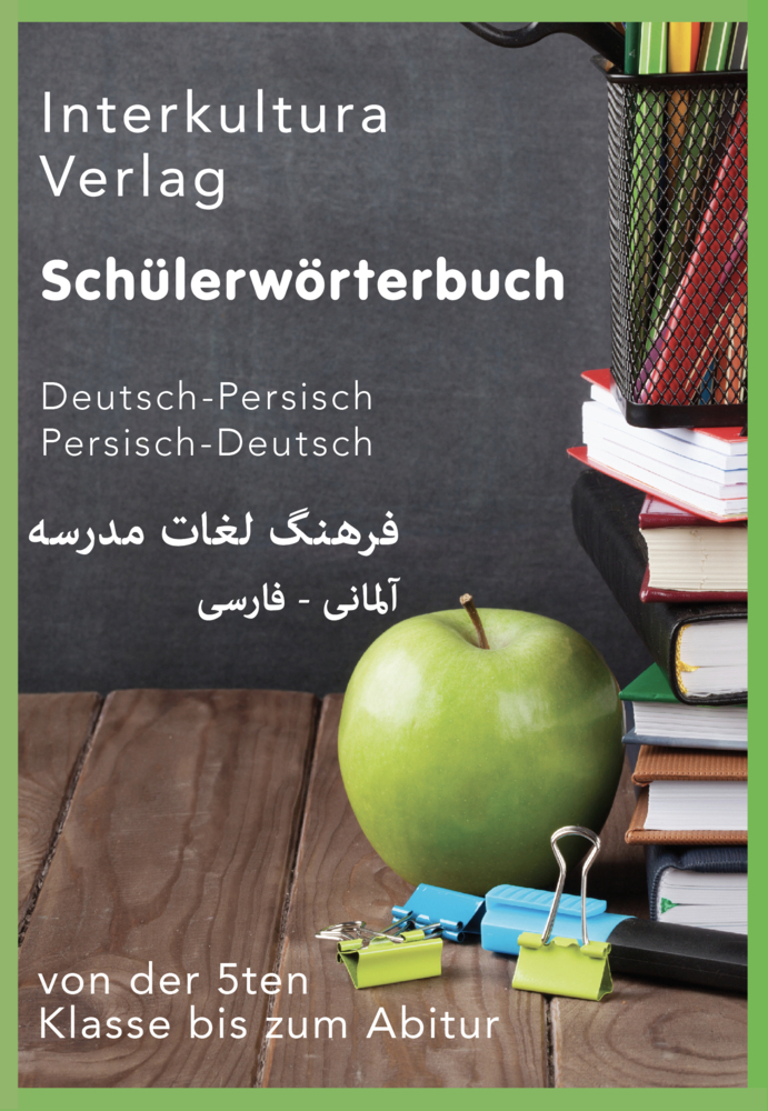 Cover: 9783962130213 | Interkultura Schülerwörterbuch Deutsch-Persisch | Taschenbuch | 2019
