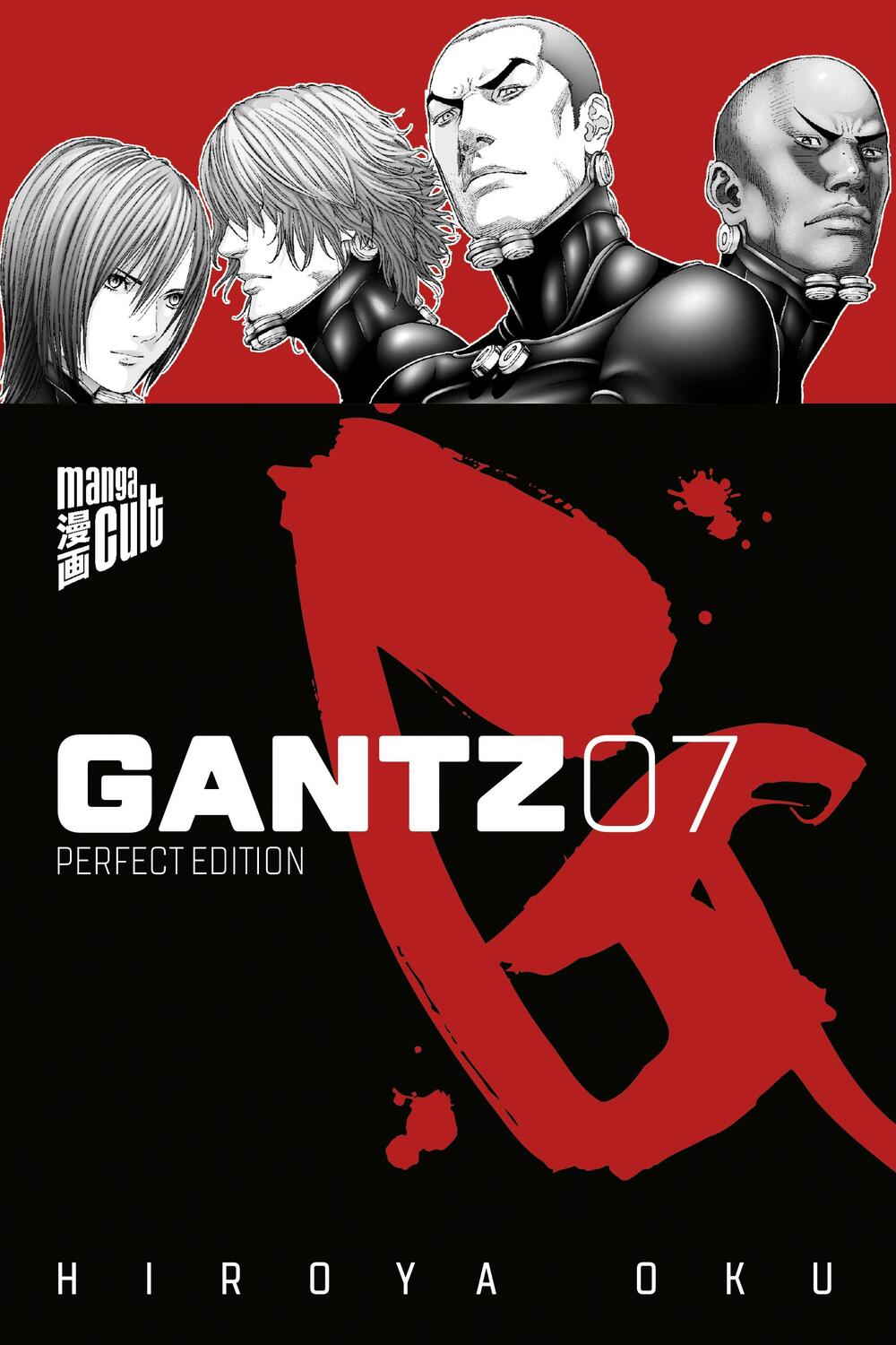 Cover: 9783964332981 | Gantz 7 | Hiroya Oku | Taschenbuch | Gantz | 672 S. | Deutsch | 2020