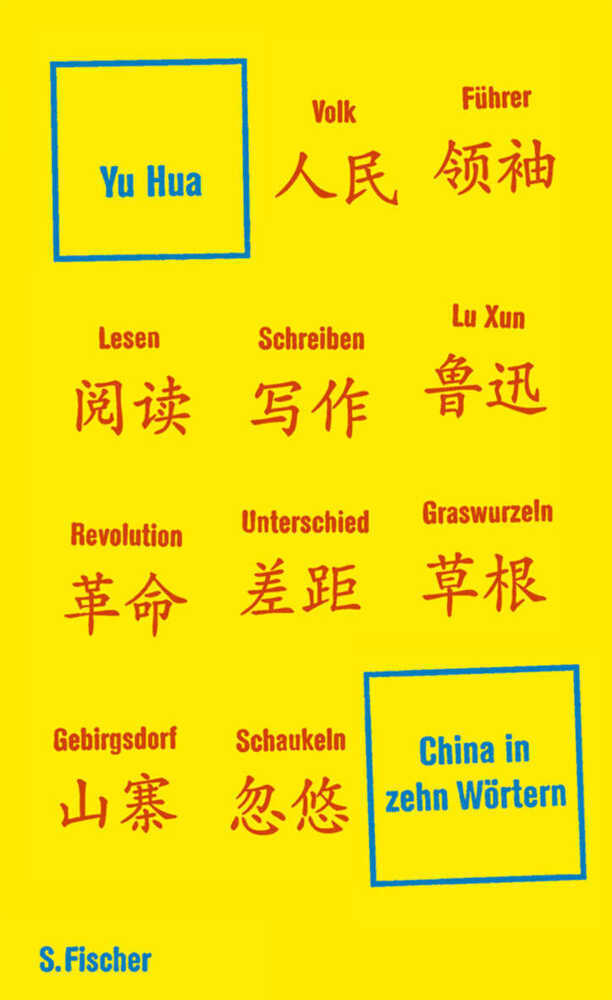 Cover: 9783100958075 | China in zehn Wörtern | Eine Einführung | Yu Hua | Buch | 336 S.