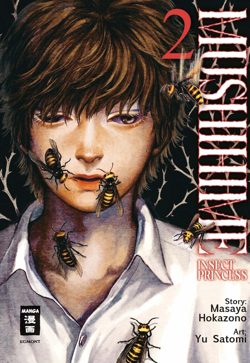 Cover: 9783755502821 | Mushihime - Insect Princess 02 | Masaya Hokazono (u. a.) | Taschenbuch