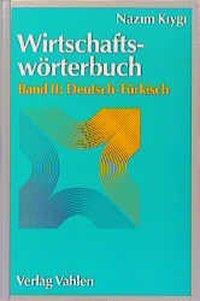 Cover: 9783800618736 | Wirtschaftswörterbuch Bd. II: Deutsch-Türkisch | Osman Nazim Kiygi