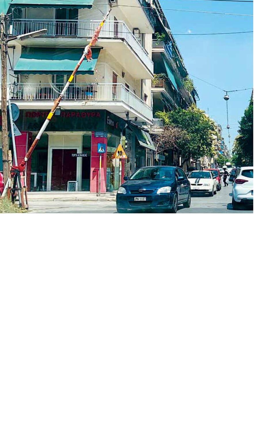 Bild: 9783868598704 | Taking Action | Transforming Athens' Urban Landscapes | Kling (u. a.)