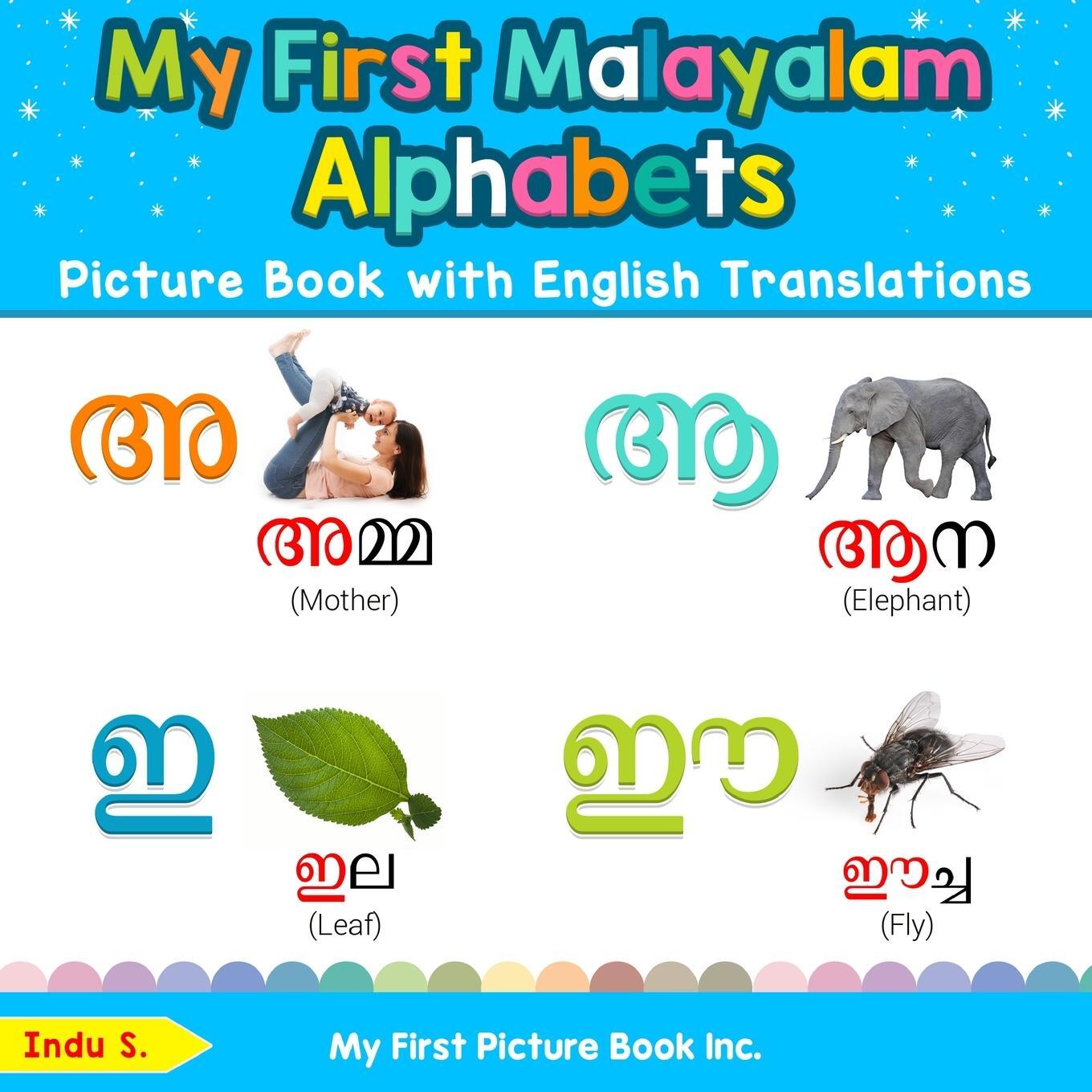 Cover: 9780369600622 | My First Malayalam Alphabets Picture Book with English Translations