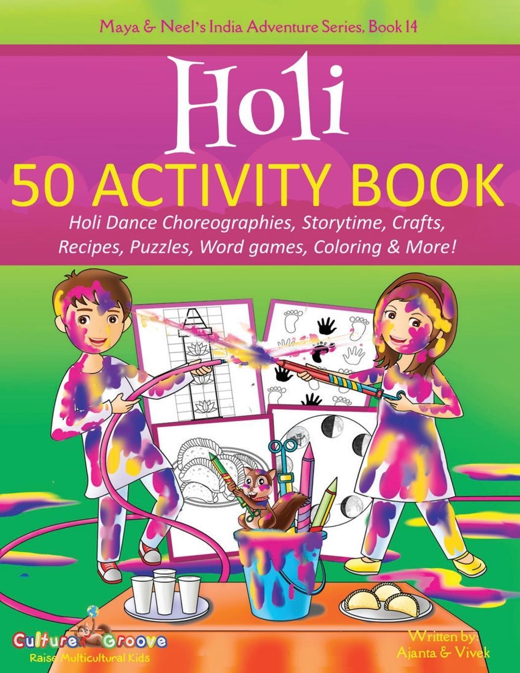Cover: 9781945792540 | Holi 50 Activity Book | Ajanta Chakraborty (u. a.) | Taschenbuch