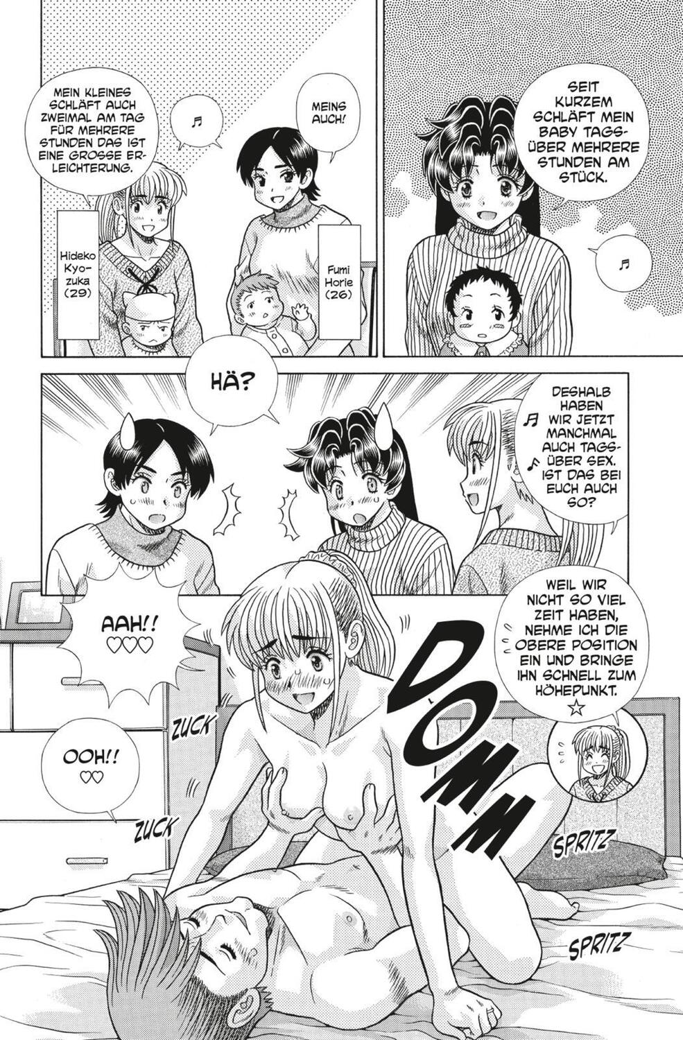 Bild: 9783551795892 | Manga Love Story 81 | Katsu Aki | Taschenbuch | Manga Love Story