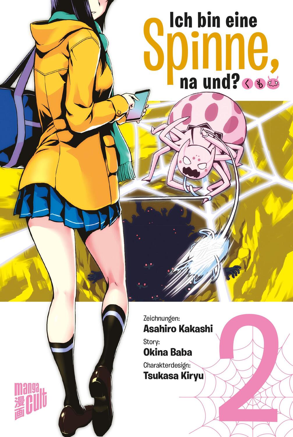 Cover: 9783964331540 | Ich bin eine Spinne, na und? 2 | Okina Baba | Taschenbuch | Deutsch