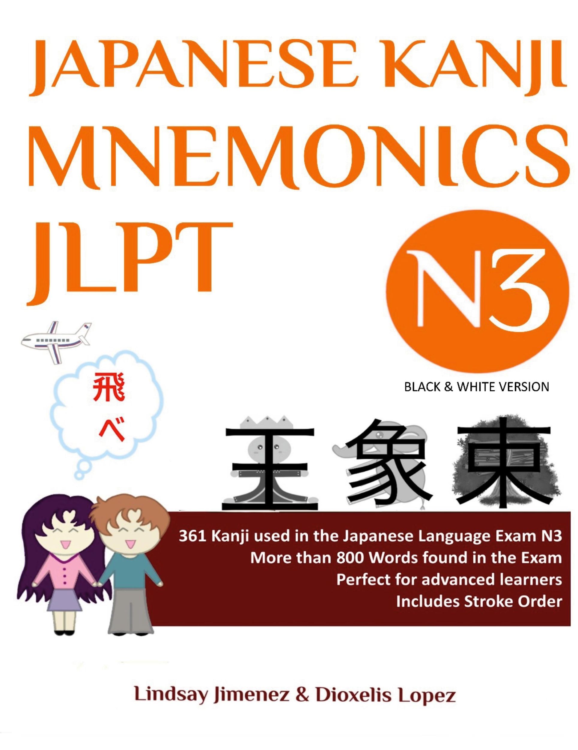 Cover: 9780578295534 | JAPANESE KANJI MNEMONICS JLPT N3 | Lindsay Tatiana Jimenez | Buch