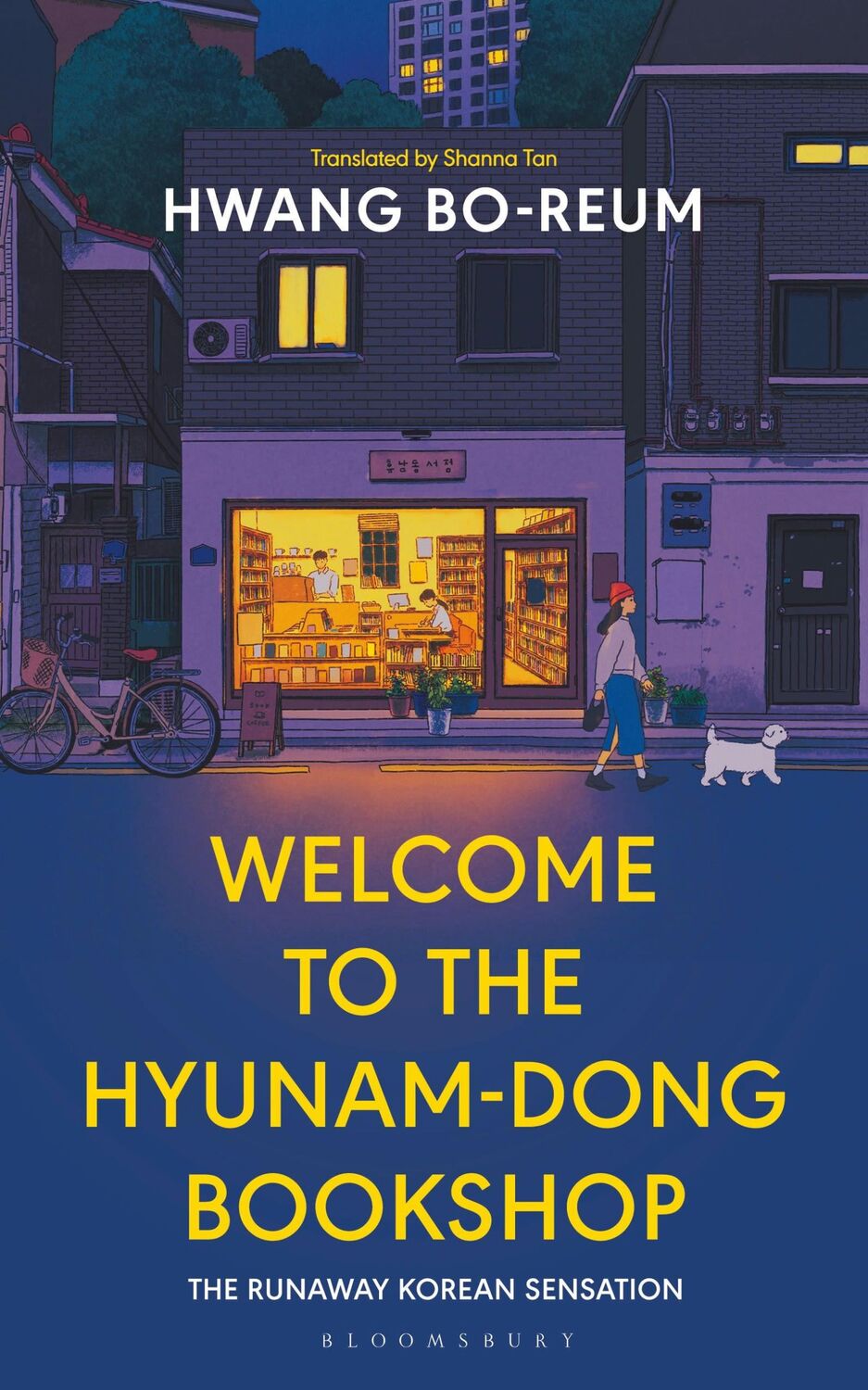 Cover: 9781526662262 | Welcome to the Hyunam-dong Bookshop | Hwang Bo-Reum | Taschenbuch